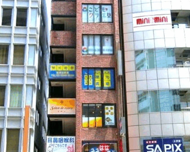 個別指導の明光義塾 茗荷谷教室のフォトギャラリー1