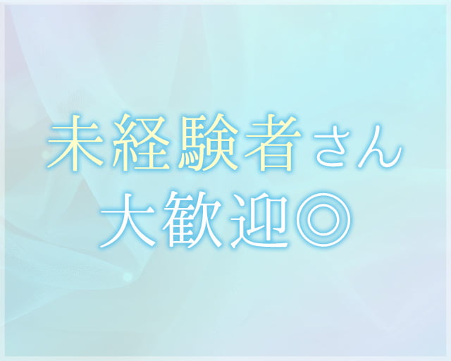 株式会社CCCのフォトギャラリー1