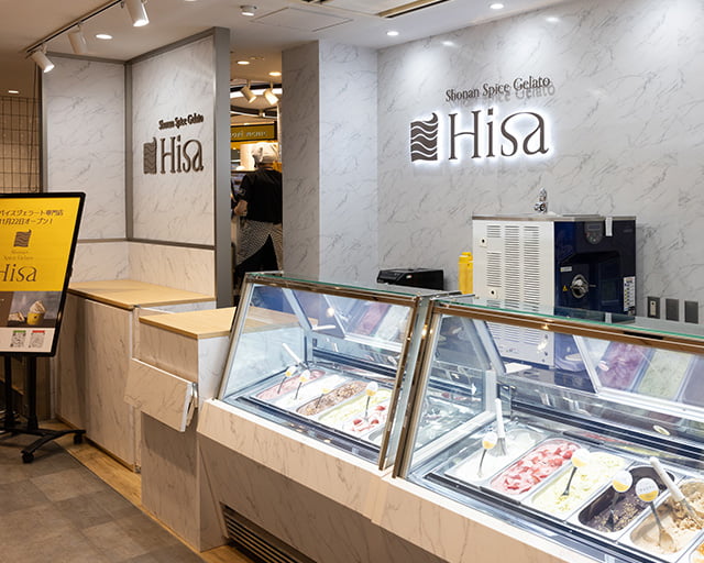 湘南スパイスジェラート ヒサのフォトギャラリー1