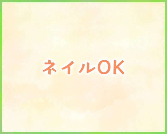 株式会社トラストシップのフォトギャラリー3