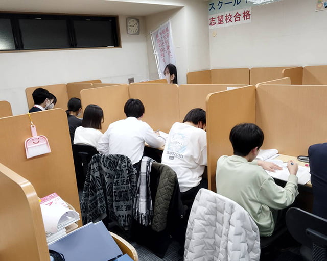 スクールIE 蒲田校のフォトギャラリー1
