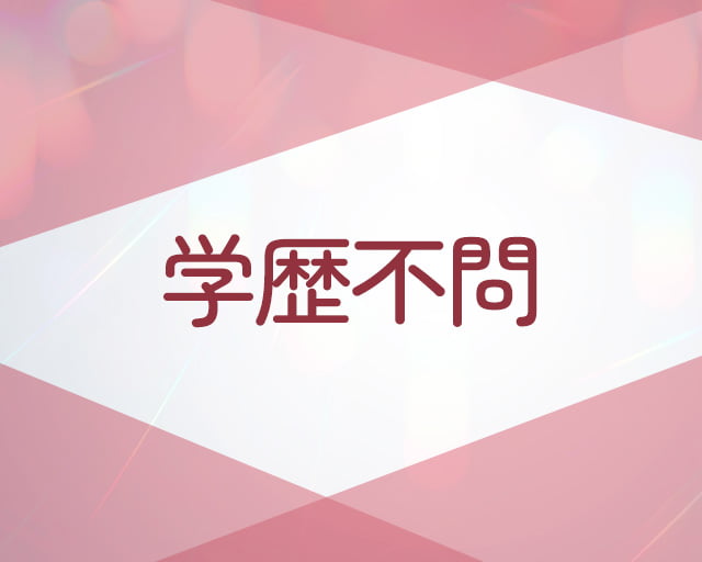 やみつきストレッチ 名古屋栄店のフォトギャラリー1