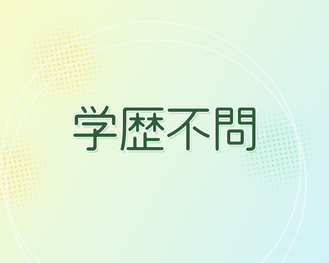 ブルーム訪問看護ステーションのフォトギャラリー3
