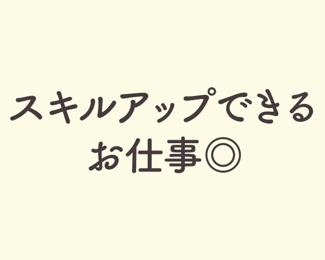 合同会社１ｓｔ.運送のフォトギャラリー2