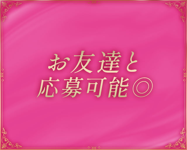 ポーカークラブキングスマンのフォトギャラリー5