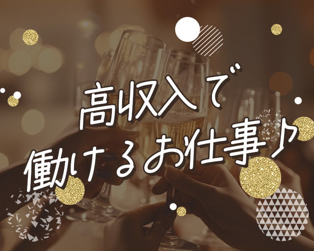 ReENTRY株式会社/Iのフォトギャラリー4