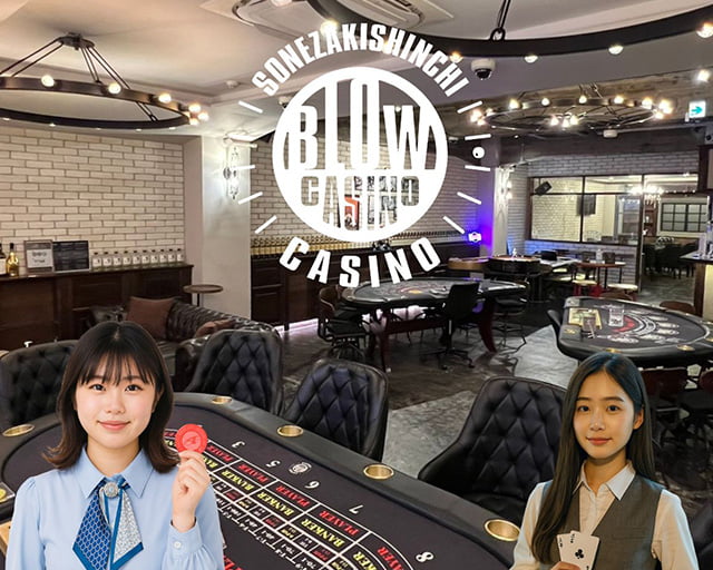 BLOW曽根崎新地本通店のフォトギャラリー1