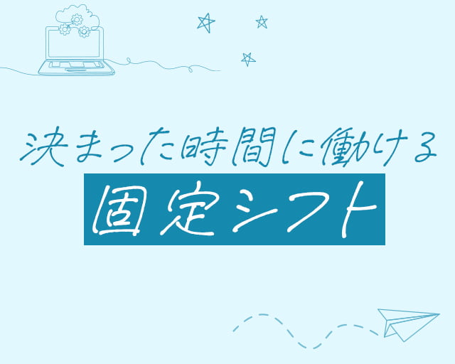 アルネオソフトウェア株式会社のフォトギャラリー1