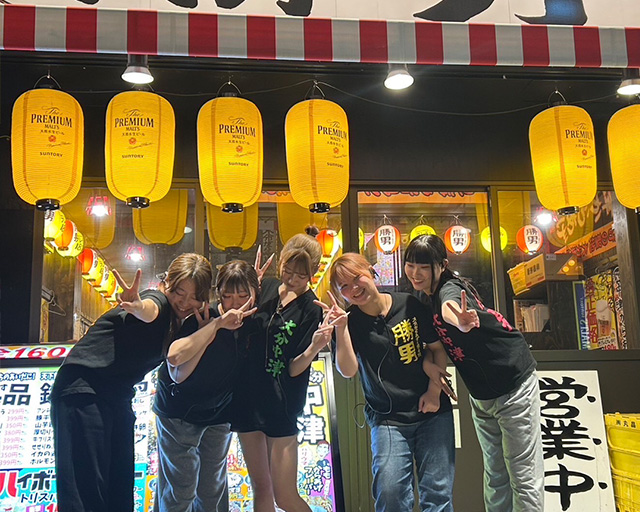 大分からあげと鉄板焼 勝男 金山応援団のフォトギャラリー3