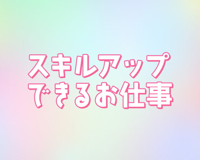 株式会社ミライルのフォトギャラリー1