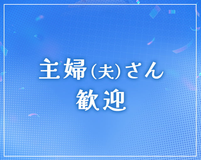 株式会社クリエイティブのフォトギャラリー4
