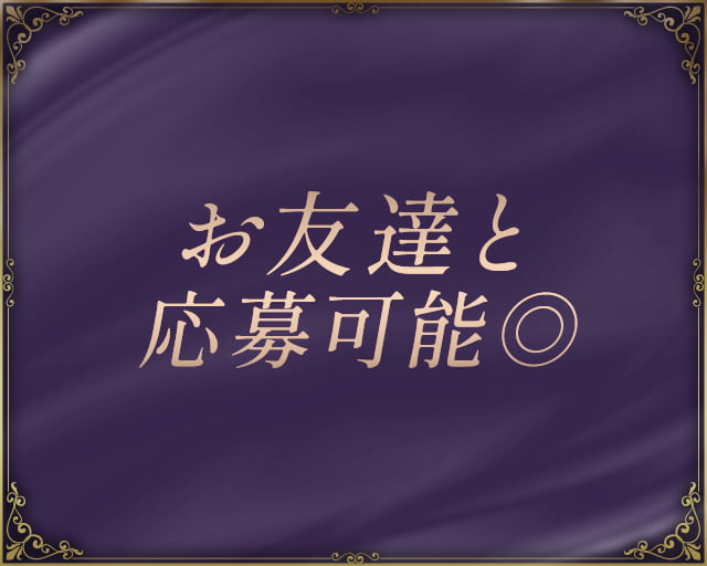 ポーカークラブキングスマンのフォトギャラリー5