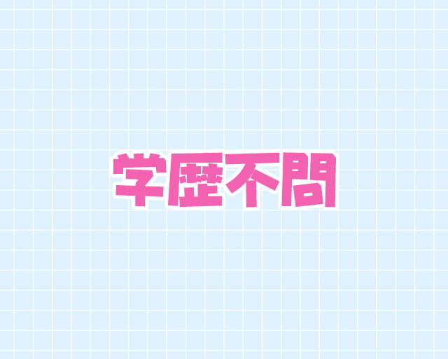 株式会社 新日本のフォトギャラリー3