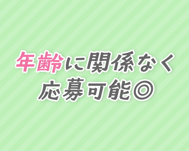 株式会社ヒューマン・ライジン　福岡オフィスのフォトギャラリー1