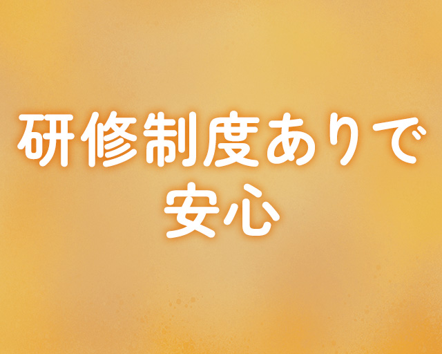 ゆふの院やよい坂のフォトギャラリー2