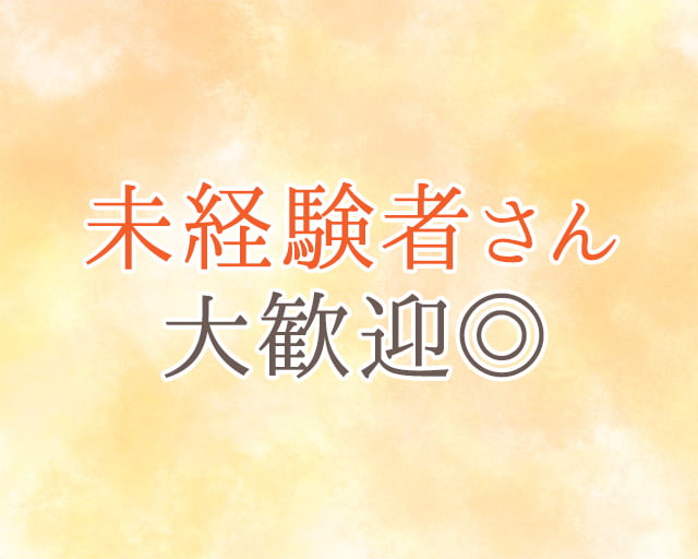 アストブリッジ株式会社のフォトギャラリー1