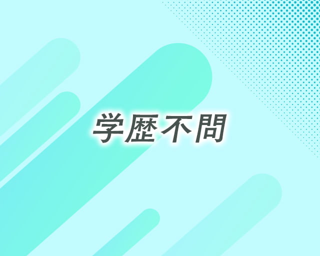 Genesis合同会社のフォトギャラリー2