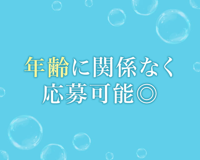 訪問介護ステーションみつばちのフォトギャラリー3