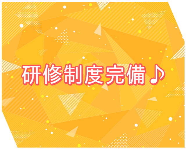 株式会社IGNIS GATE（イグニスゲート）のフォトギャラリー5