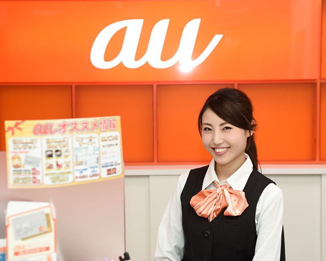 auショップ瓢箪山店のフォトギャラリー5