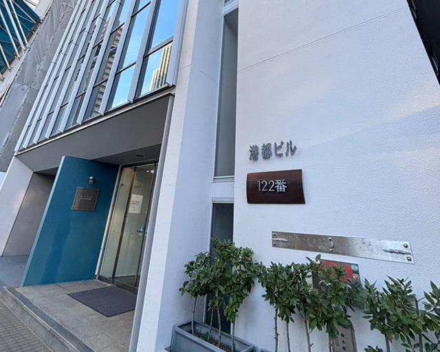 株式会社ルミナス 神戸支社のフォトギャラリー1