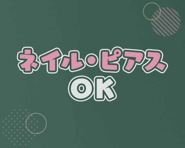 個別指導Wam 矢向駅前校のフォトギャラリー3