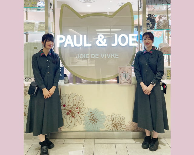 PAUL & JOE ルミネエスト店のフォトギャラリー1