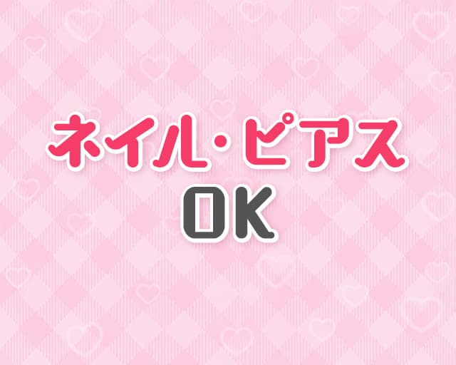 Bar.Cのフォトギャラリー3