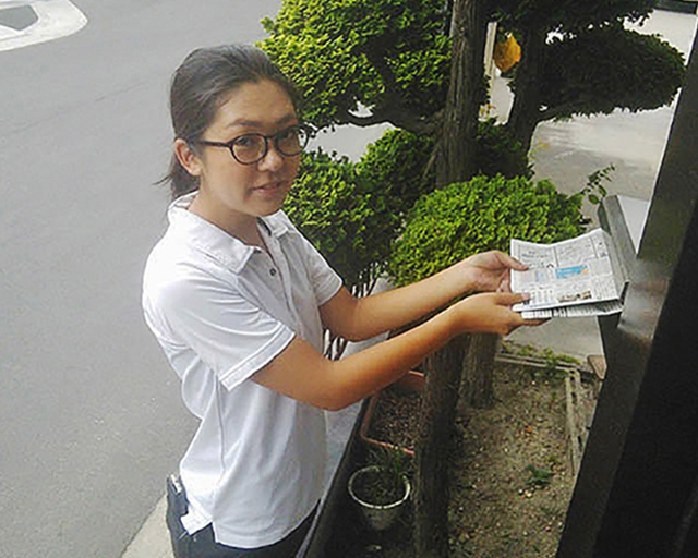 青山新聞店のフォトギャラリー4