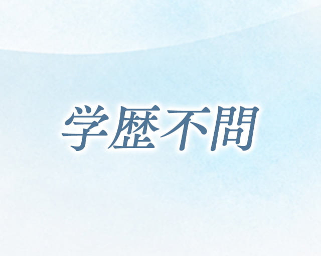 株式会社サクセスロード経営研究所のフォトギャラリー1