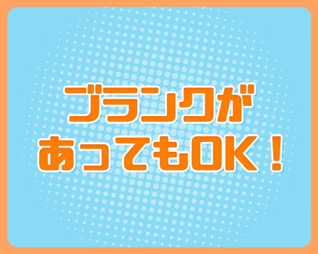 株式会社ヤマトのフォトギャラリー3