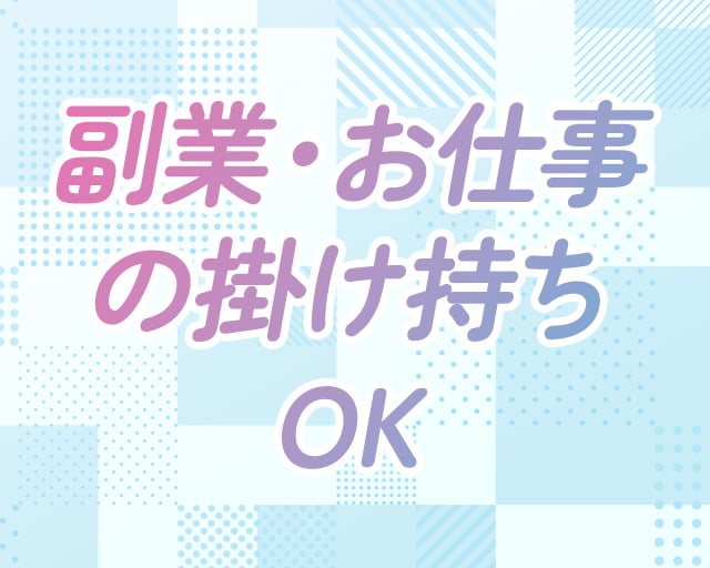 株式会社ヒューマンライン九州のフォトギャラリー3