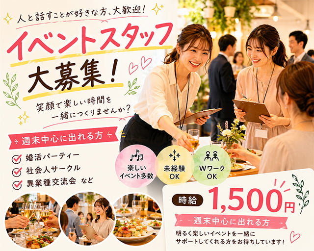 Café Shuda Shudaのフォトギャラリー3