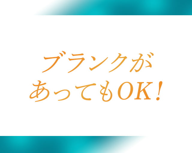 株式会社ステップのフォトギャラリー3