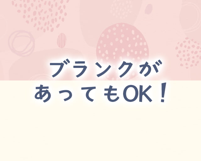 セルモグループ 蘇我営業所のフォトギャラリー1