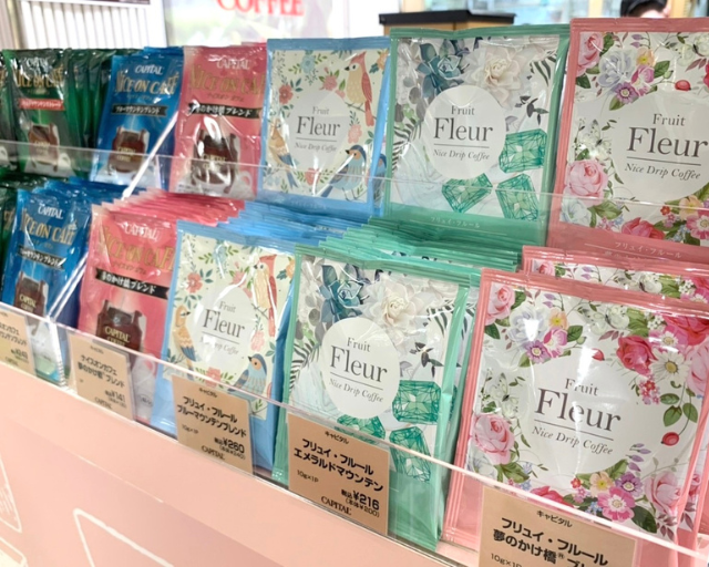 キャピタルコーヒー　日本橋高島屋店のフォトギャラリー5