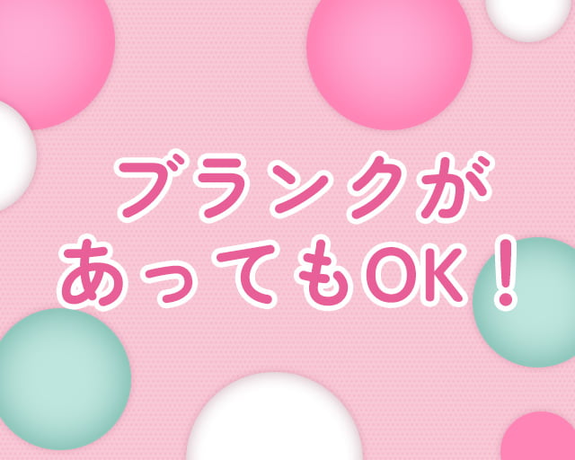 株式会社 Inventive Partnerのフォトギャラリー2