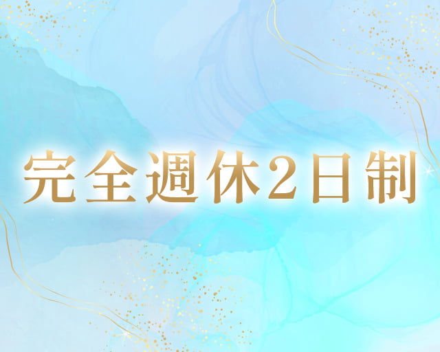 SocioFuture WIT株式会社のフォトギャラリー4