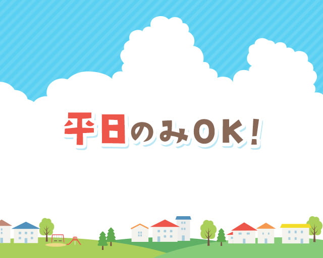 ドレミガーデンプリスクールインターナショナルのフォトギャラリー1