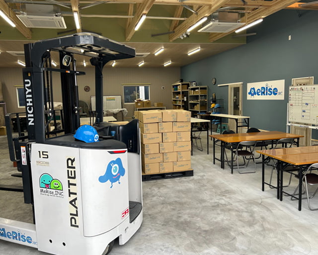 所沢みらい図のフォトギャラリー2