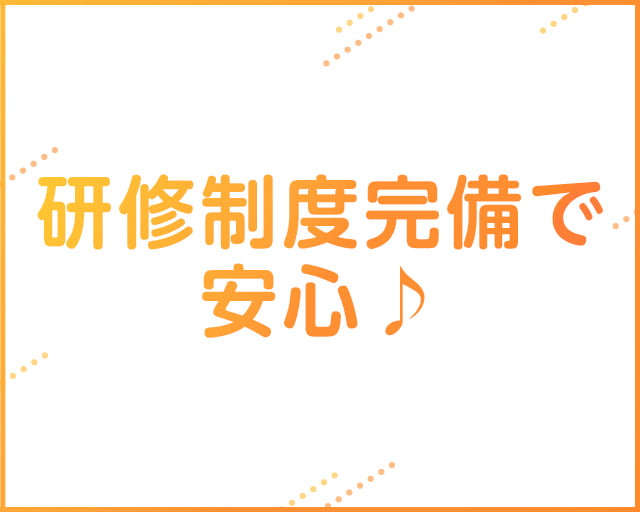 顧客神奈川センター(ナレッジ株式会社)のフォトギャラリー5