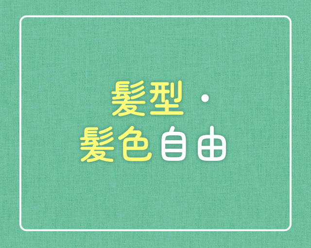 株式会社kachidokiのフォトギャラリー2