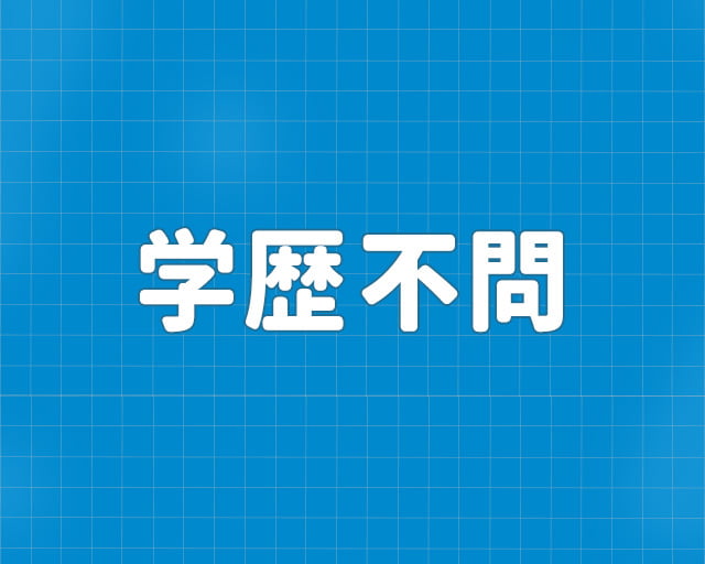 株式会社リバティワンのフォトギャラリー3