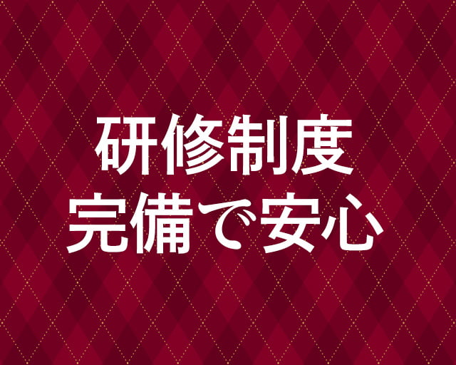 株式会社アウトソーシングトータルサポートのフォトギャラリー4