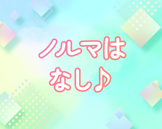 株式会社ミライルのフォトギャラリー3
