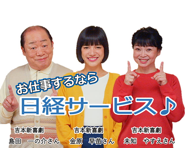 大阪大学医学部附属病院のフォトギャラリー2