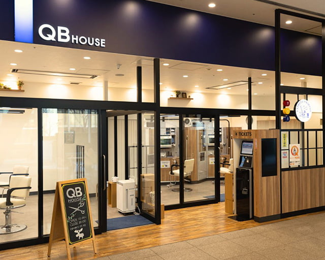 キュービーネット株式会社 ロジスカットスクール東京校のフォトギャラリー1