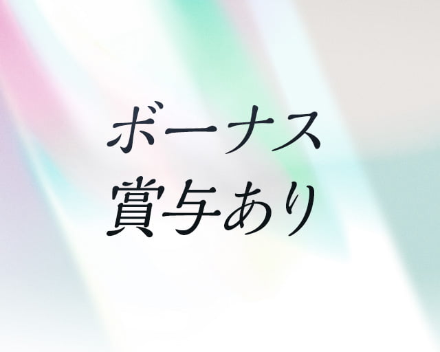 サマンサジャパン株式会社のフォトギャラリー3
