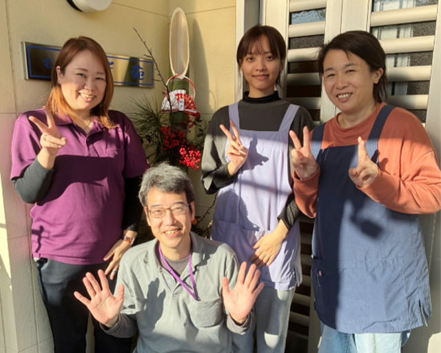 特定非営利活動法人 小規模多機能サービス 宅老所紫苑のフォトギャラリー3
