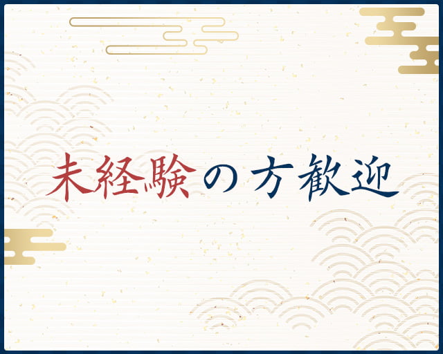 中村麺兵衛 宇都宮店のフォトギャラリー5